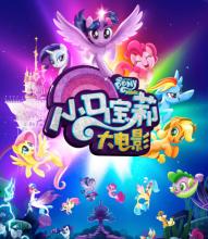陕西电子科技职业学院学位证样本